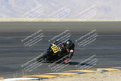 media/Jun-04-2023-Apex Assassins (Sun) [[43813f47a8]]/A Group/Session 2 (Bowl Exit)/